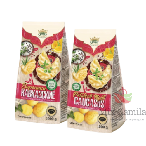 Halal dumplings "Caucasus" with potato filling, deep-frozen