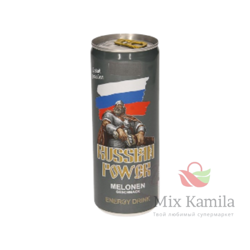 "RUSSIAN POWER" Fizzy energizing soft drink containing Cantaloupe melon flavor and caffeine. High caffeine content. 25L