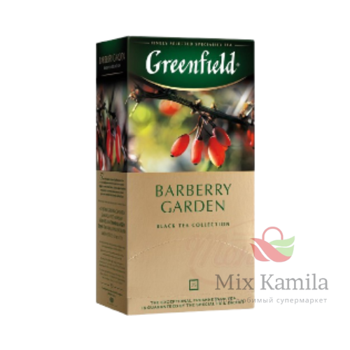 Black tea with hibiscus and barberries "Greenfield Barberry Garden", flavored - barberries, in tea bags.