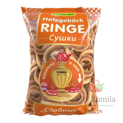 Bread rings – Sushki "Sdobnie" with vanilla flavour