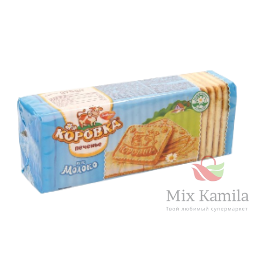 Koekjes "Korovka" met melksmaak