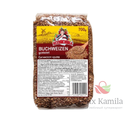 Roasted buckwheat