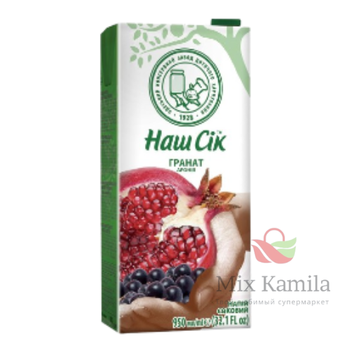 Pomegranate and chokeberry fruit drink made from fruit juice concentrates