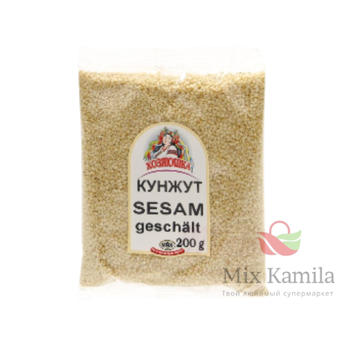 Sesame 200g