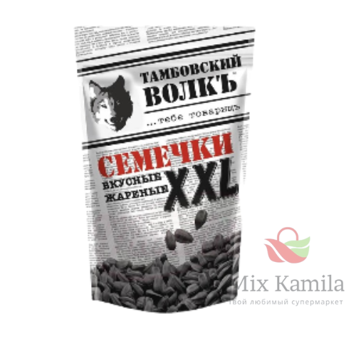 Roasted XXL black sunflower seeds, roasted "Tambovskij volk"