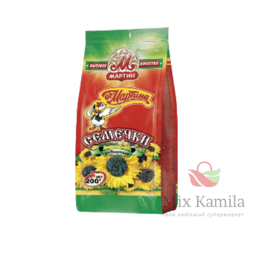 Roasted black sunflower seeds "Ot Martina"  200g