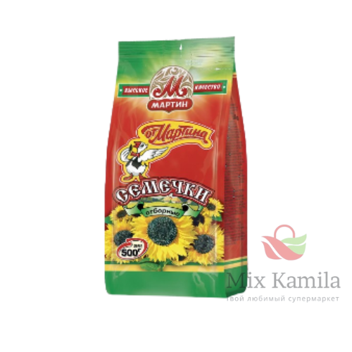 Roasted black sunflower seeds "Ot Martina" 500g