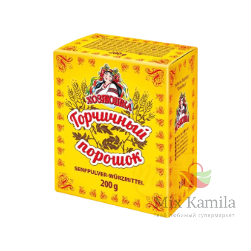 HOSYAUSHKA Mustard powder