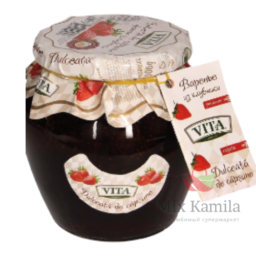 Strawberry jam extra, made from large pieces of fruit