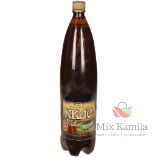 Soft drink from barley rye extract "Kwas"