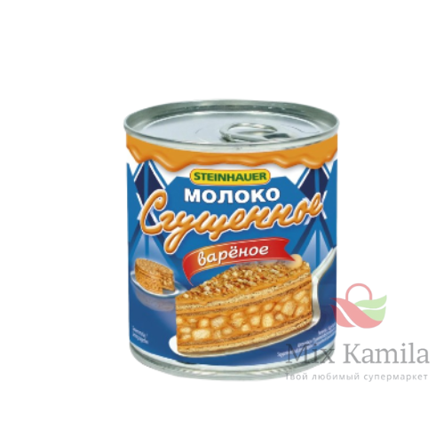 Sweetened and cooked condensed milk product "Sguschönka Warjonka" 6% fat