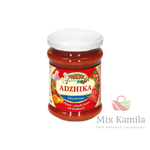 "POGREBOK"-"ADZHIKA" Spicy - hot sauce with garlic