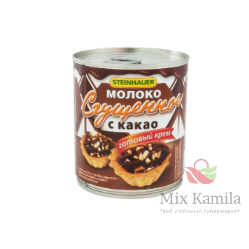 Sweetened condensed milk product "Sguschönka" with low-fat cocoa