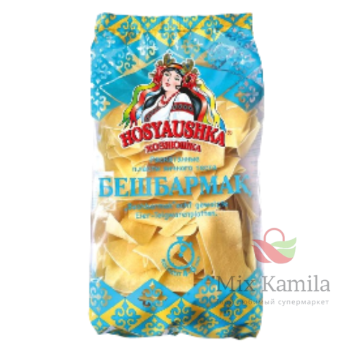 Real Rolled Pasta Sheets “Beshbarmak” Produced with 4 eggs.