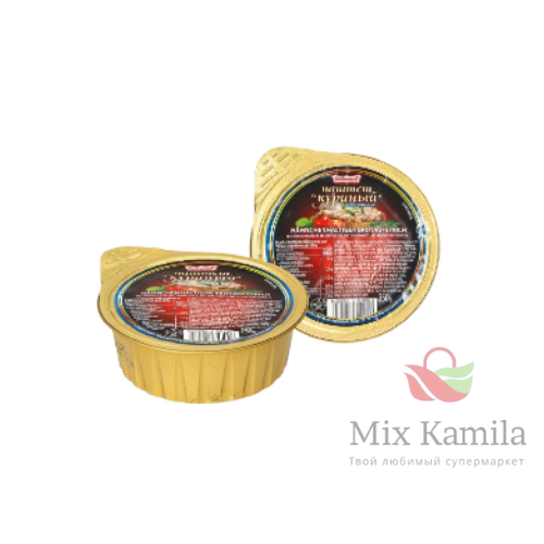 Chicken spread with mechanically separated chicken meat with soya protein and pork parts