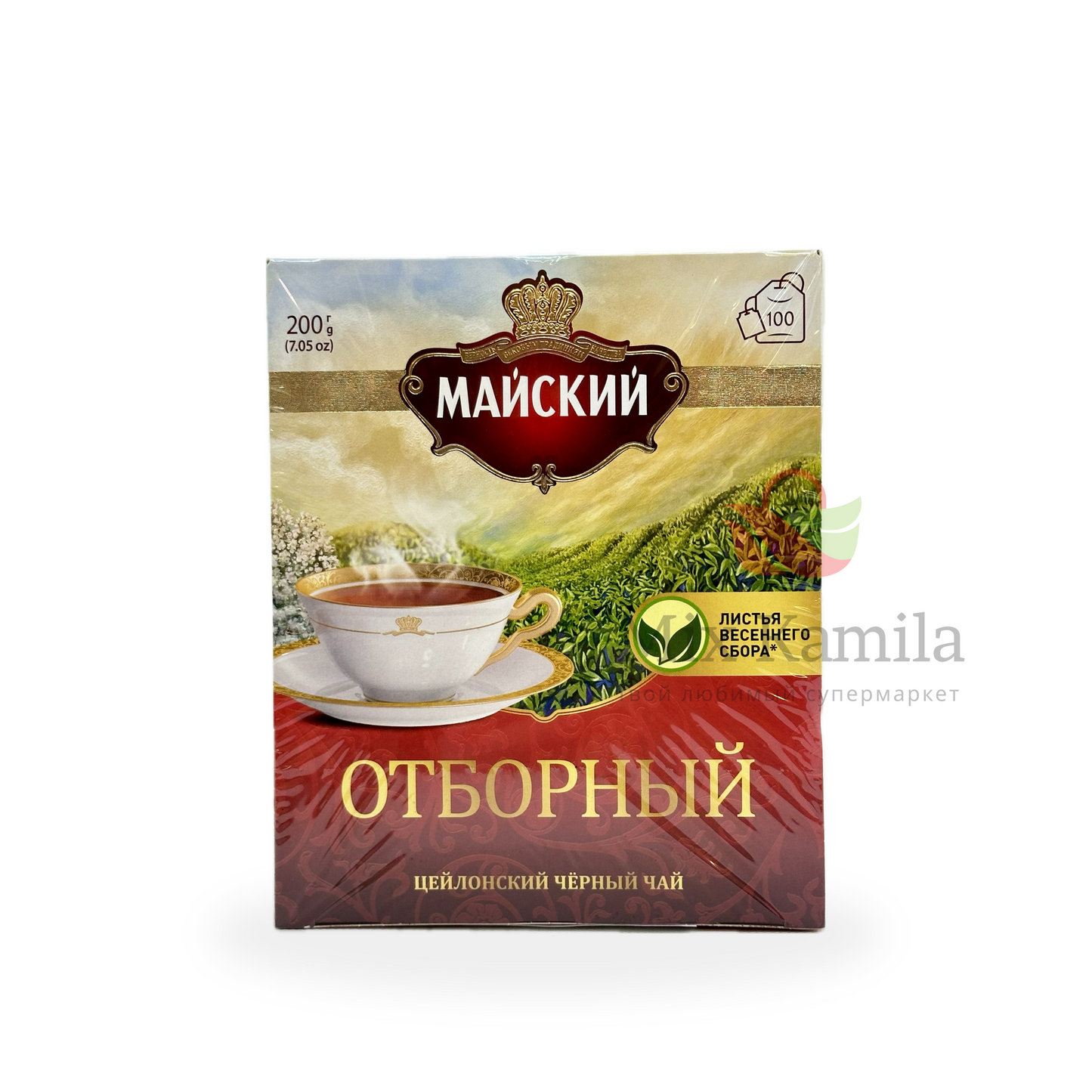 "Otborny" Ceylon tea 100 packs