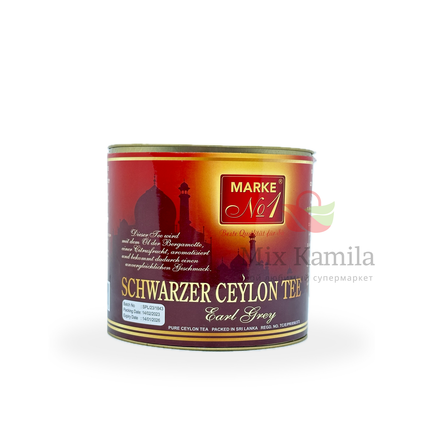 Ceylon tea aroma 200 g