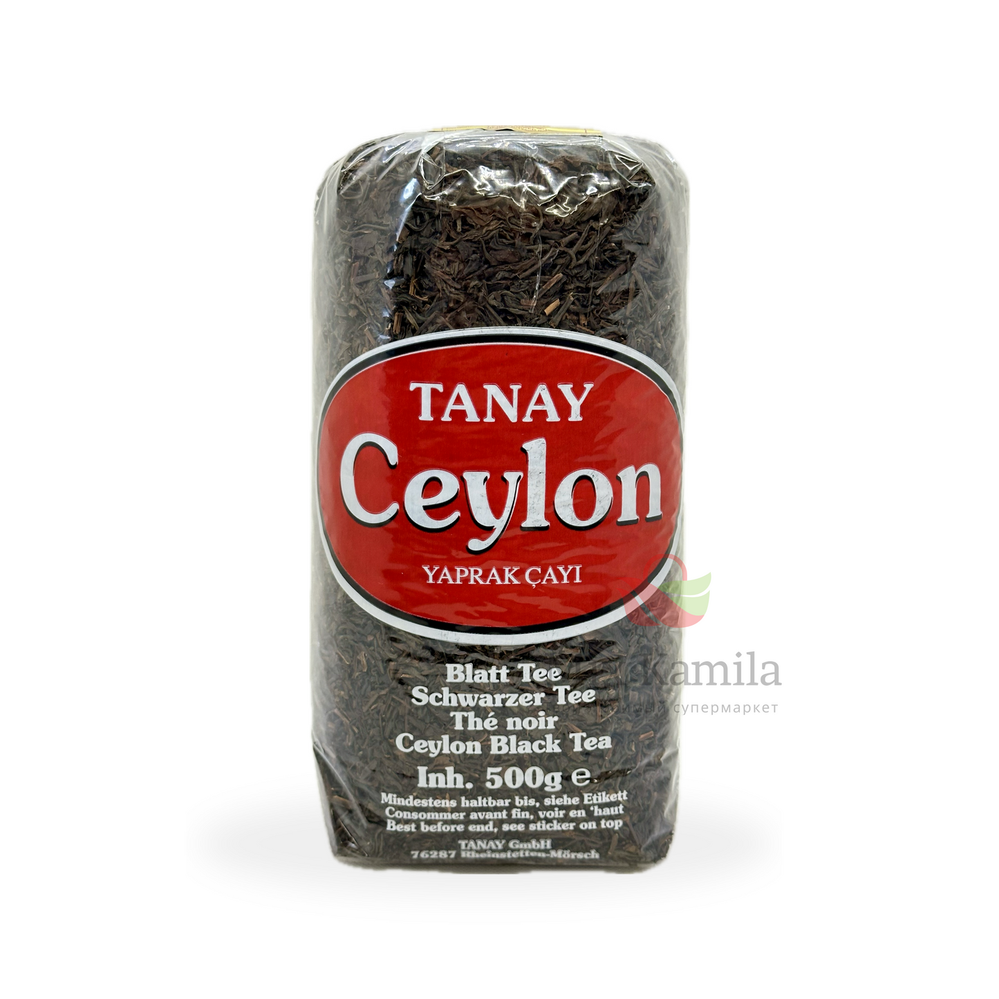 Tanay Ceylon Tea (Ceylon Tea 500 gr)