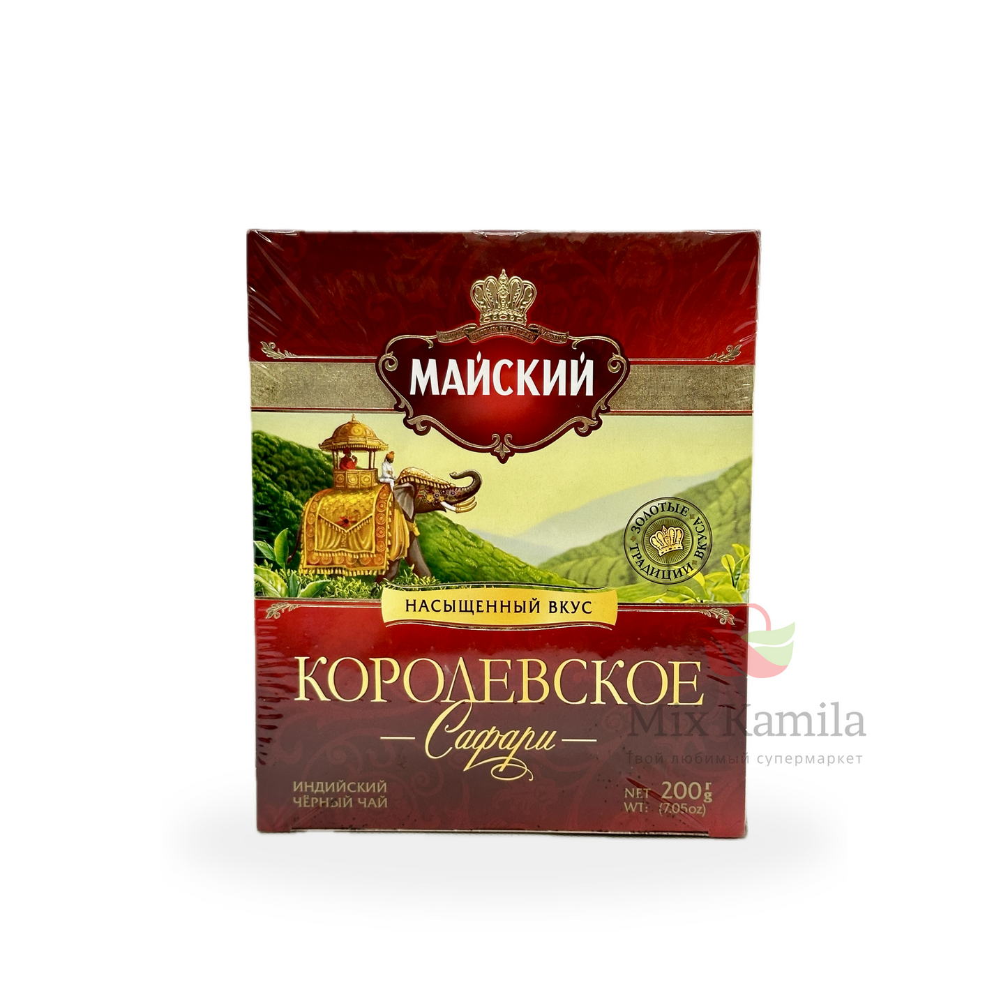 "Korolevskie Safari", Indian tea 100 packs