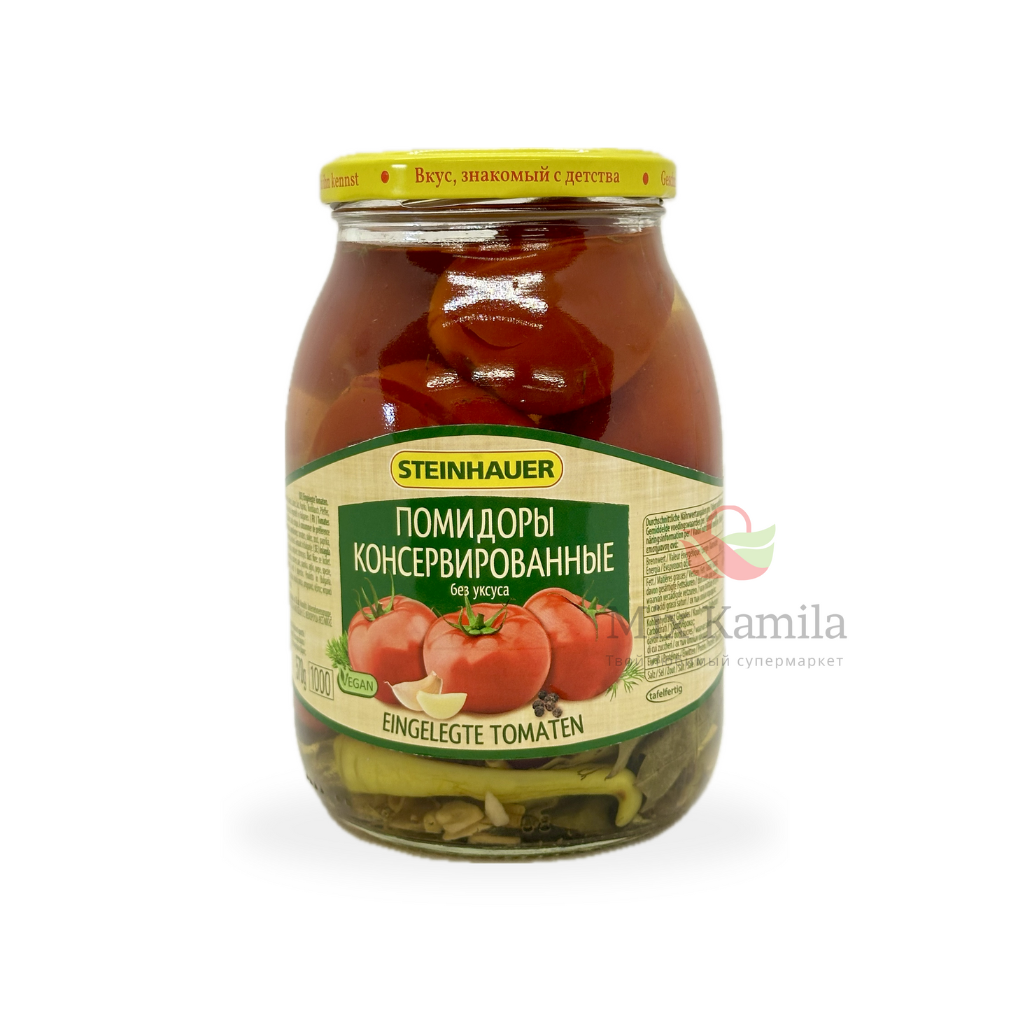 Canned tomatoes without vinegar 1000 ml