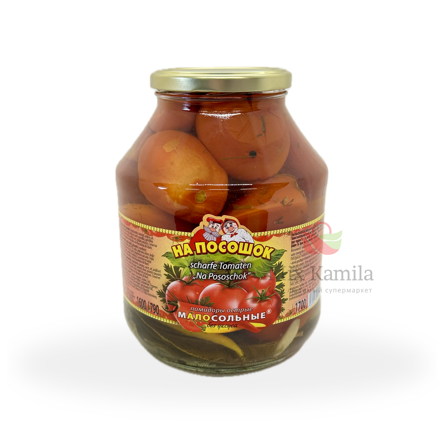 Canned tomatoes "Malosolnije" 1062 ml