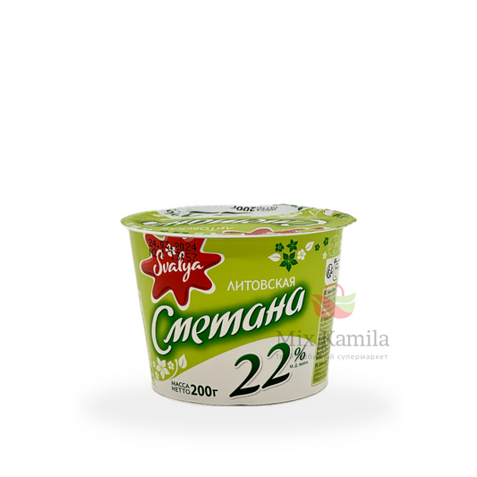 Sour cream 22% fat 200 g