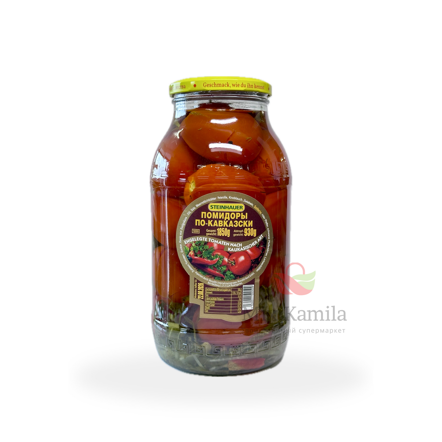 Pickled tomatoes "Po- Kavkazski" 1850 ml