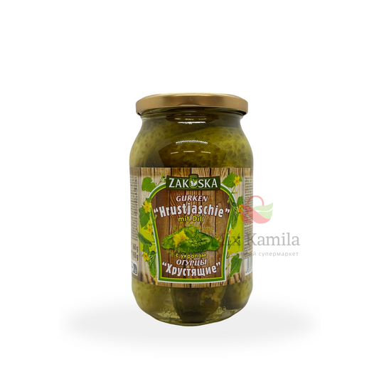 Pickled cucumbers "Hrustjaschie" with dill  900 ml