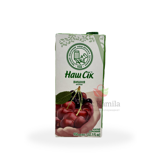 Cherry and aronia fruit drink made from fruit juice concentrates 0.95 L