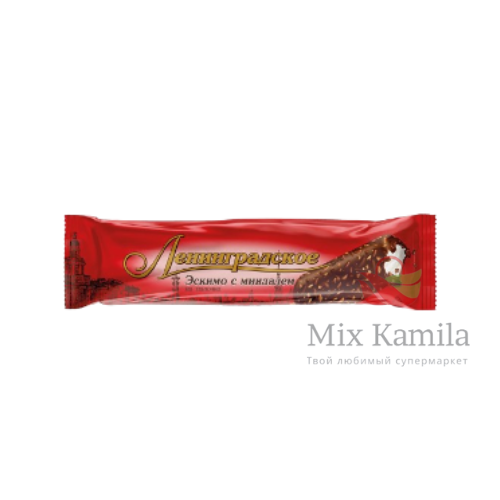 Vanilla flavoured ice cream with cocoa coating with almonds, on a stick "Leningradskoe".