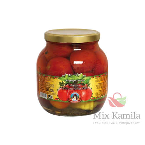 Pickled Tomatoes "Tiraspolskije-Moldavanka"