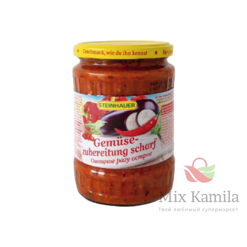 Vegetable preparation spicy